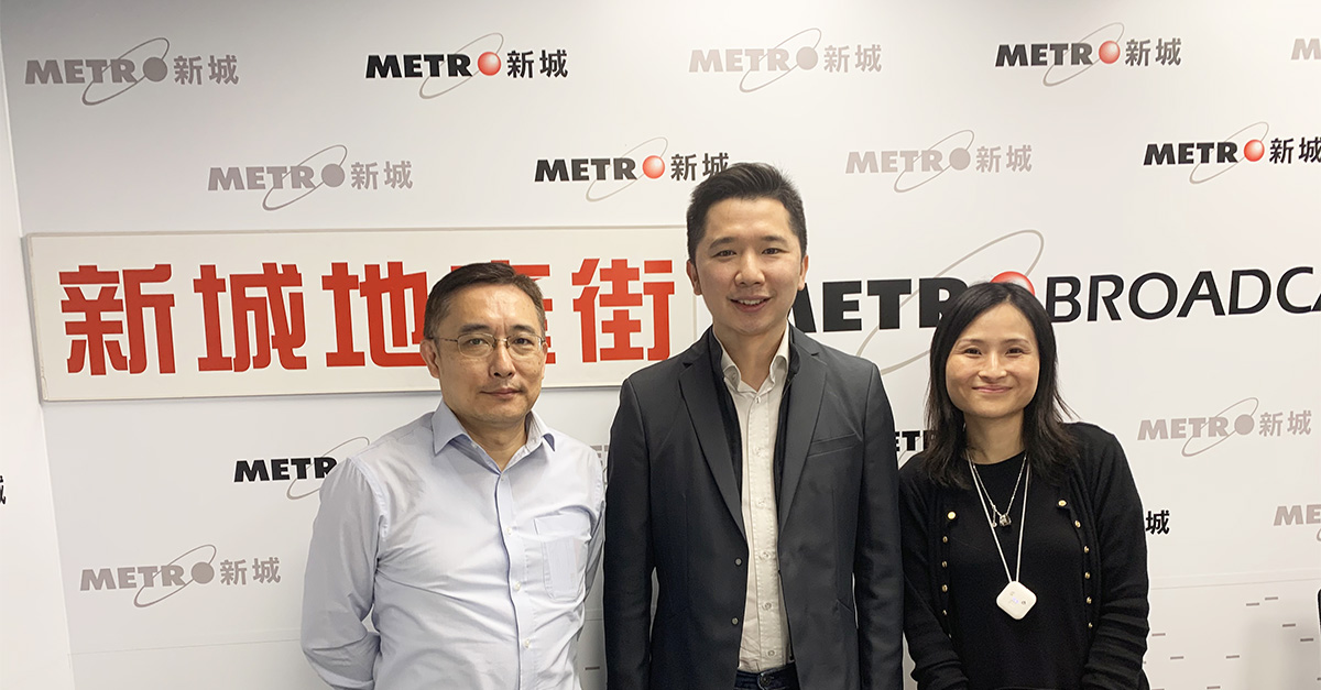 「专家开咪」剖析 市区重建机遇